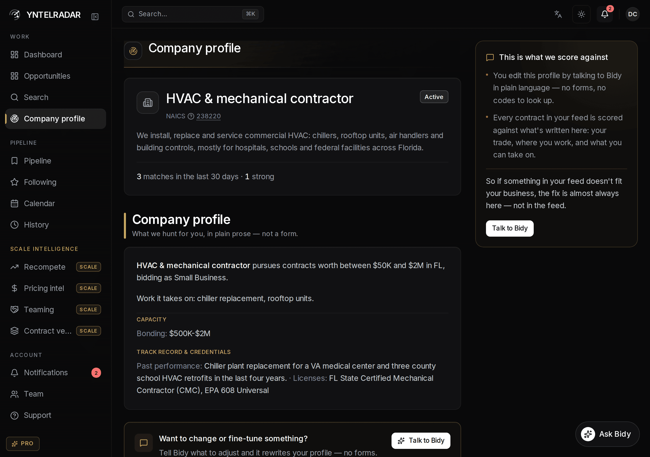 The company profile screen